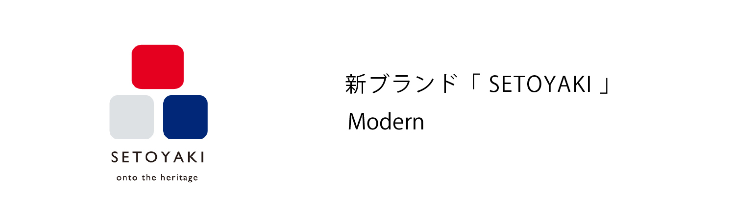 MODERN バナー