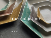 true color line