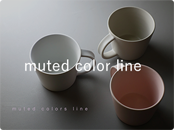 muted color line