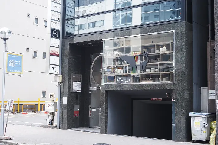 m.m.d.名古屋本店 外観