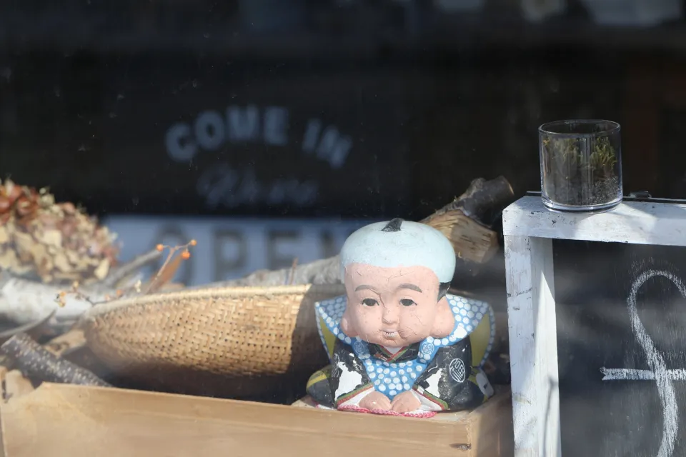 福助のイメージ画像