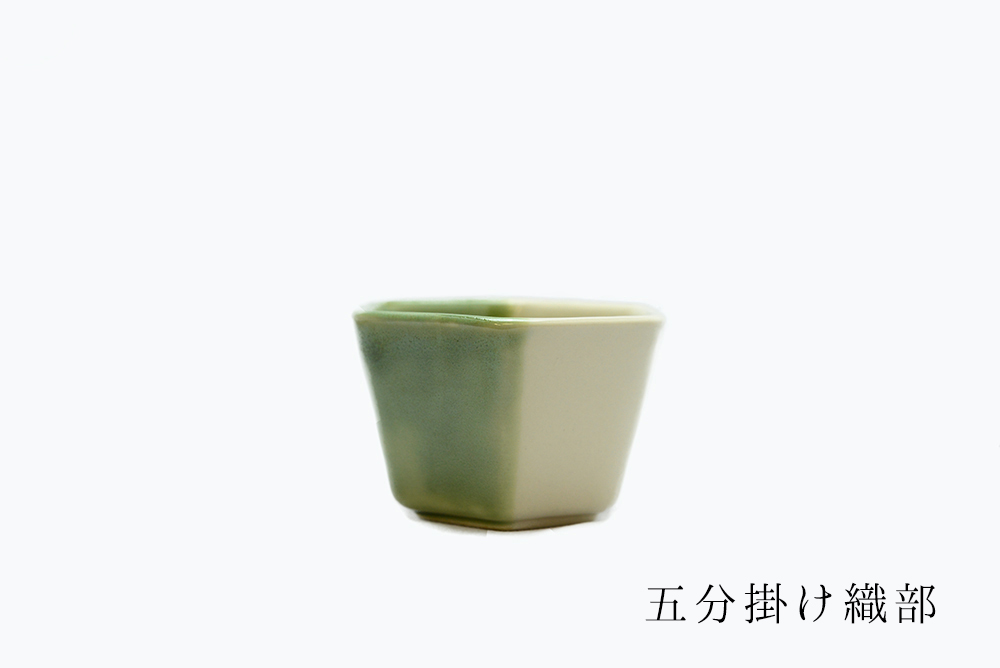 瀬戸焼き セトヤキHEX5分掛け