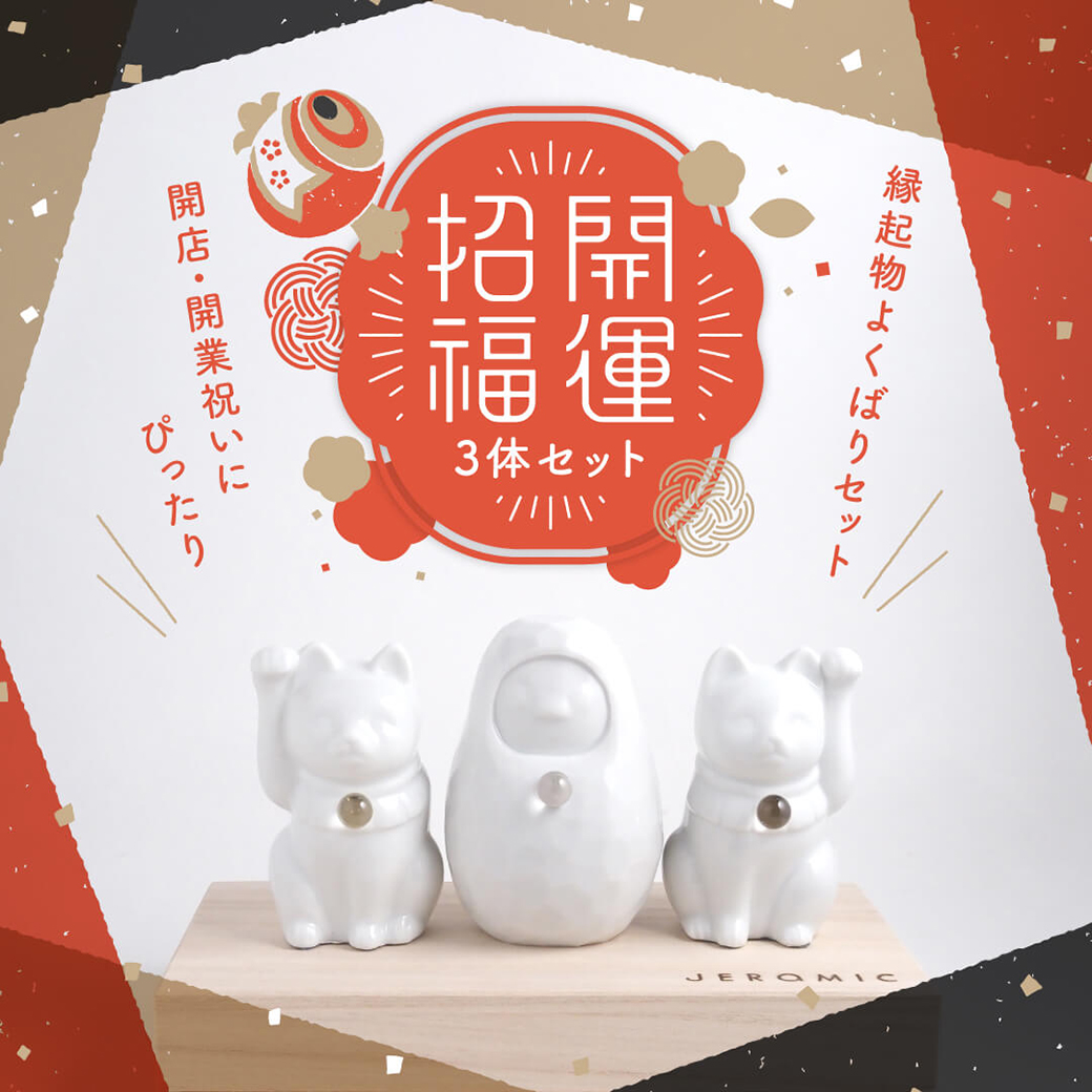 m.m.d.(エムエムディー) | 引き出物、結婚祝い、内祝いなど特別な