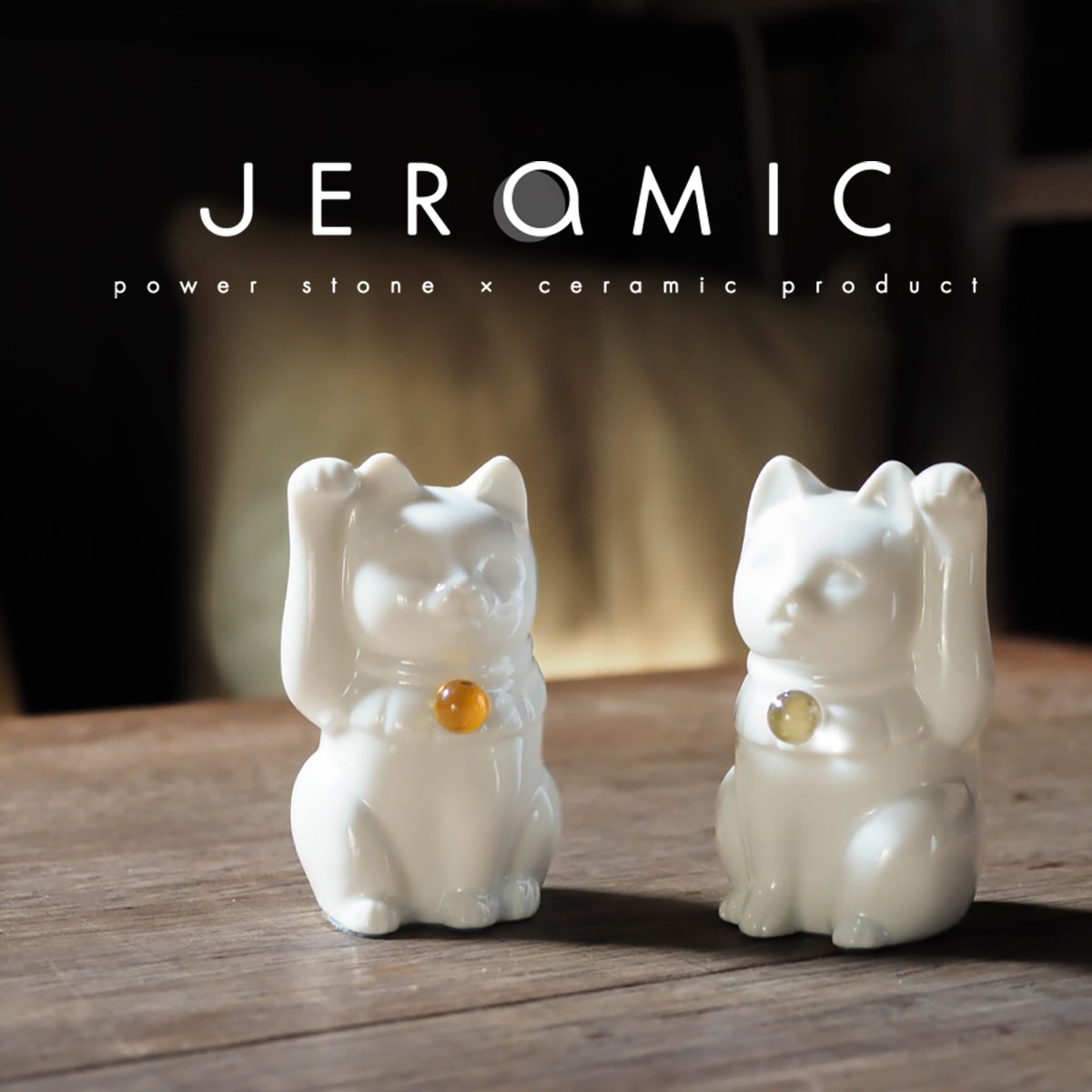 Jeramic MANEKINEKO Pure white