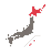 名入れ配送先
