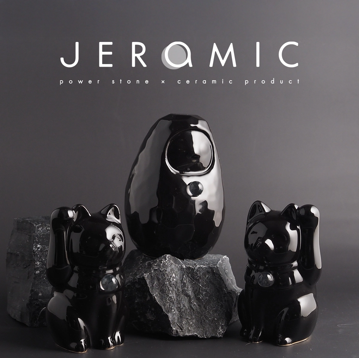 天然石×陶磁器 Jeramic(ジェラミック)