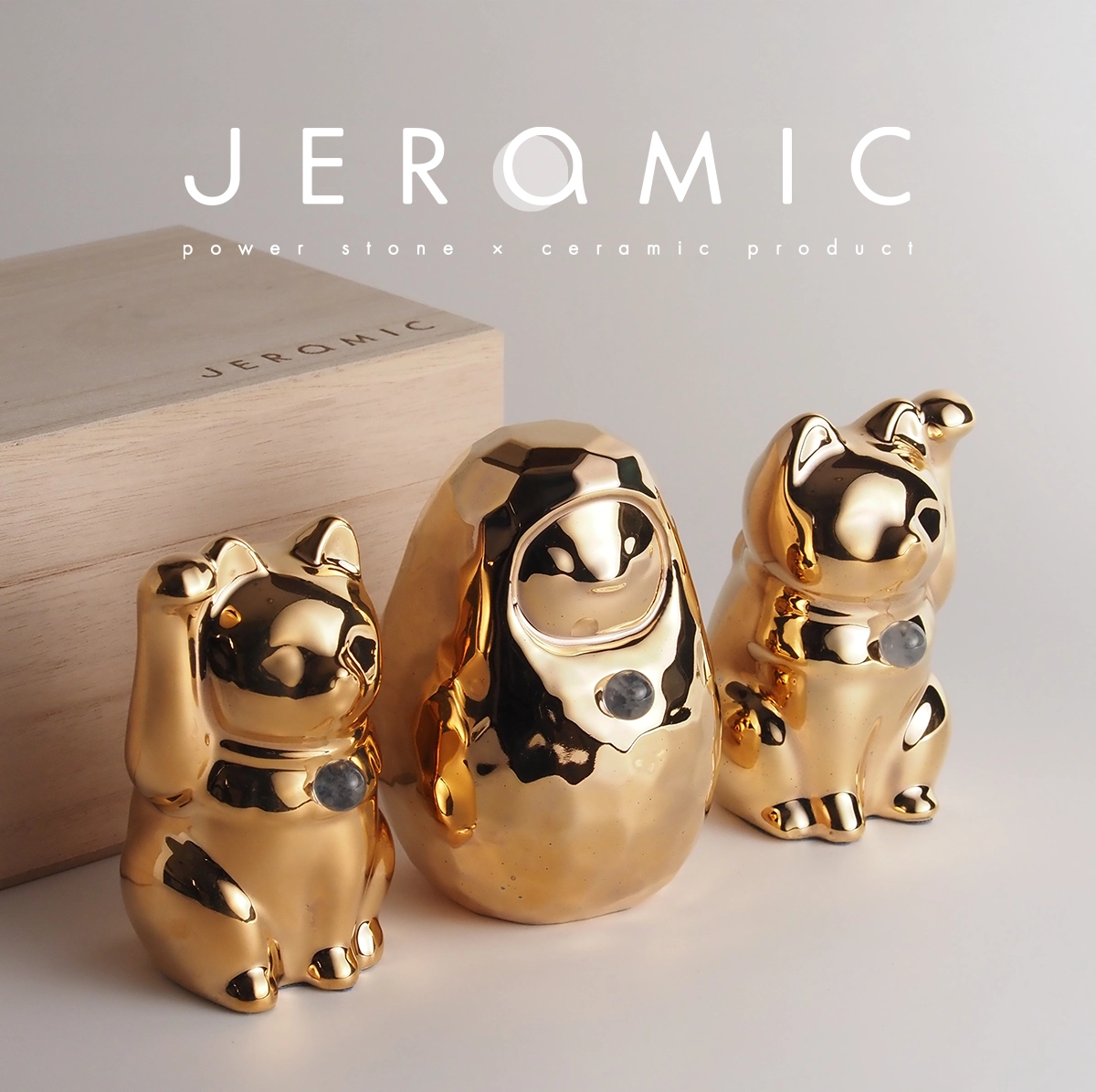 天然石×陶磁器 Jeramic（ジェラミック）