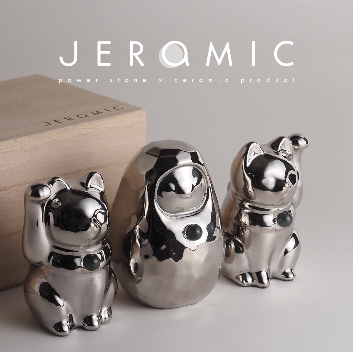 天然石×陶磁器 Jeramic(ジェラミック)