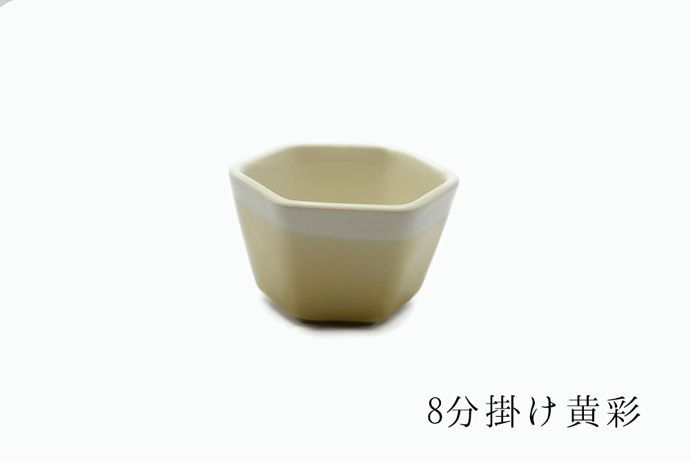 瀬戸焼き セトヤキHEX8分掛け