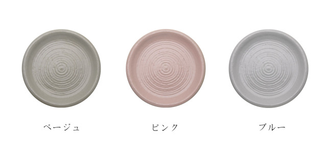 m.m.d. / 丸皿サイズM / muted colors line