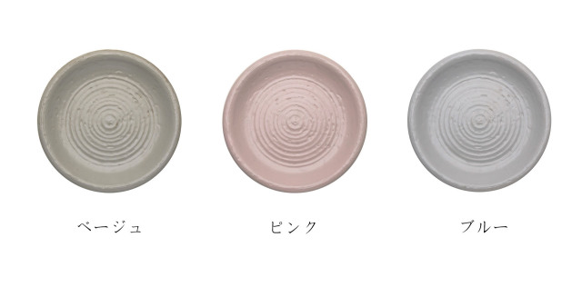m.m.d. / 丸皿サイズS / muted colors line