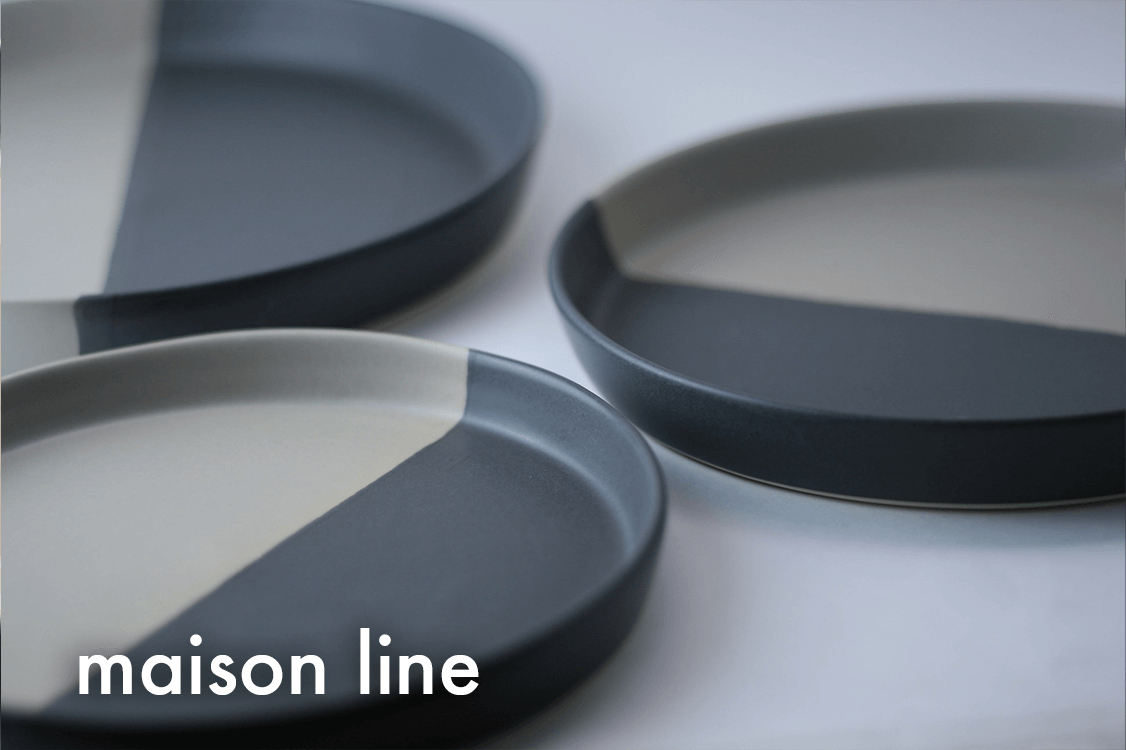 maison line