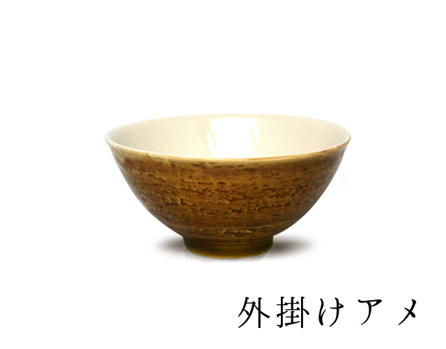 m.m.d. / 飯碗 / 瀬戸焼茶碗