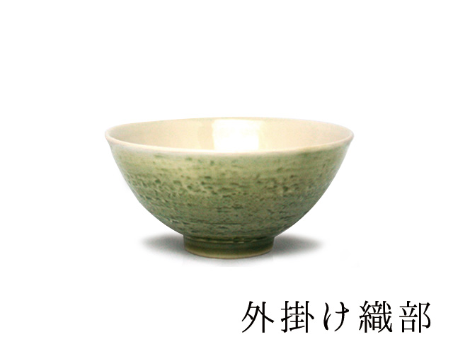 m.m.d. / 飯碗 / 瀬戸焼茶碗