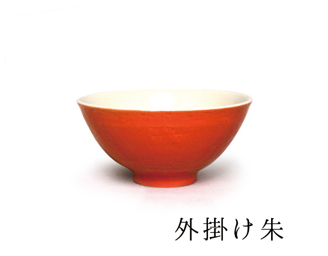 m.m.d. / 飯碗 / 瀬戸焼茶碗