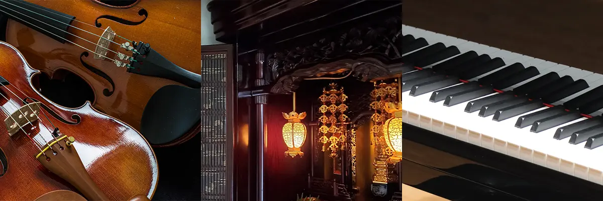 名古屋のお箸