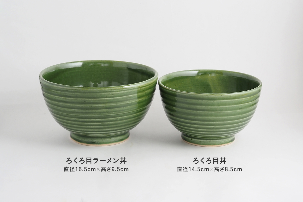 備前焼きのどんぶりセット 備前焼きのどんぶりセット 楽天市場】備前焼 どんぶりの通販