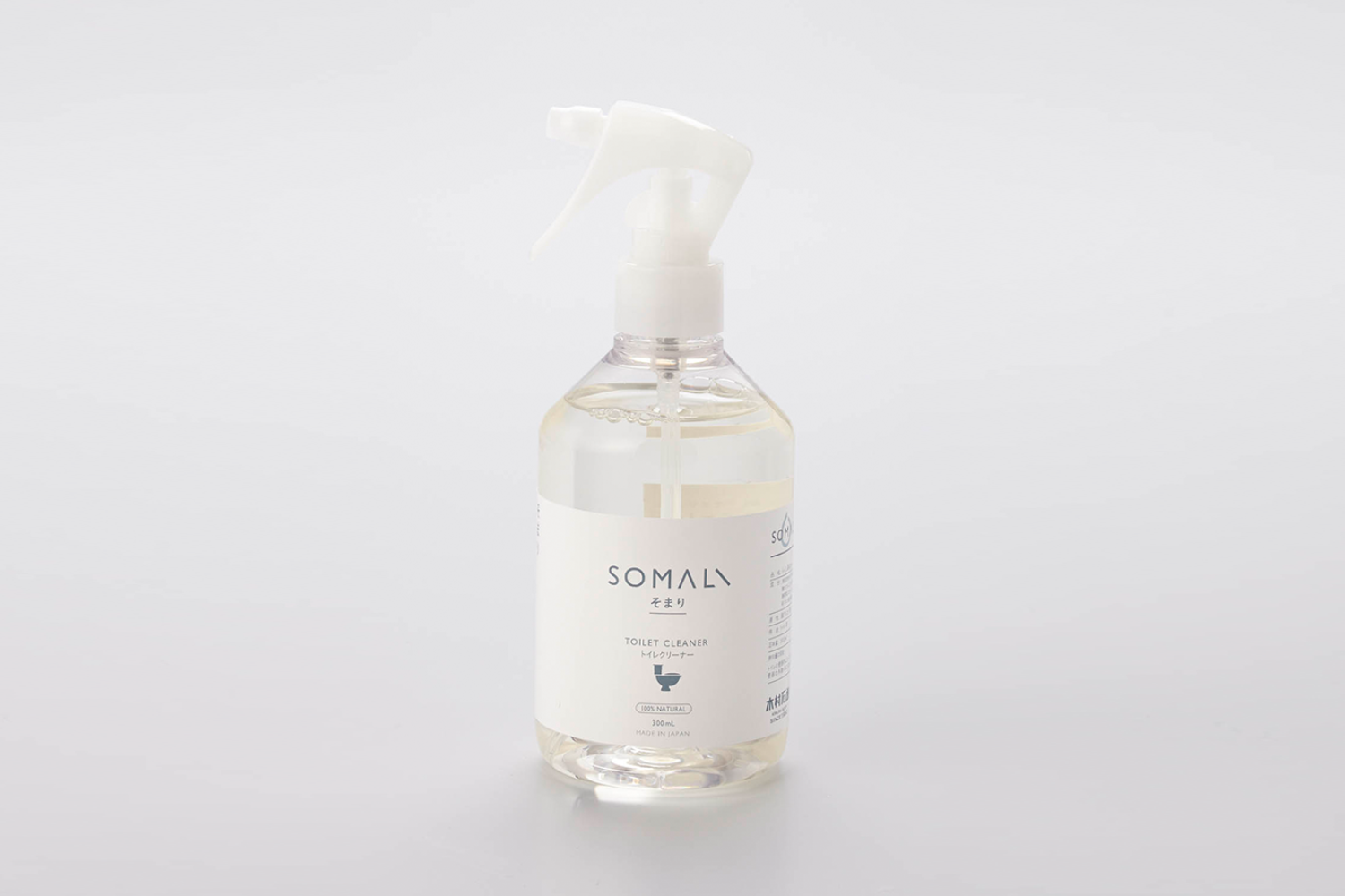 somali / 石鹸シリーズ