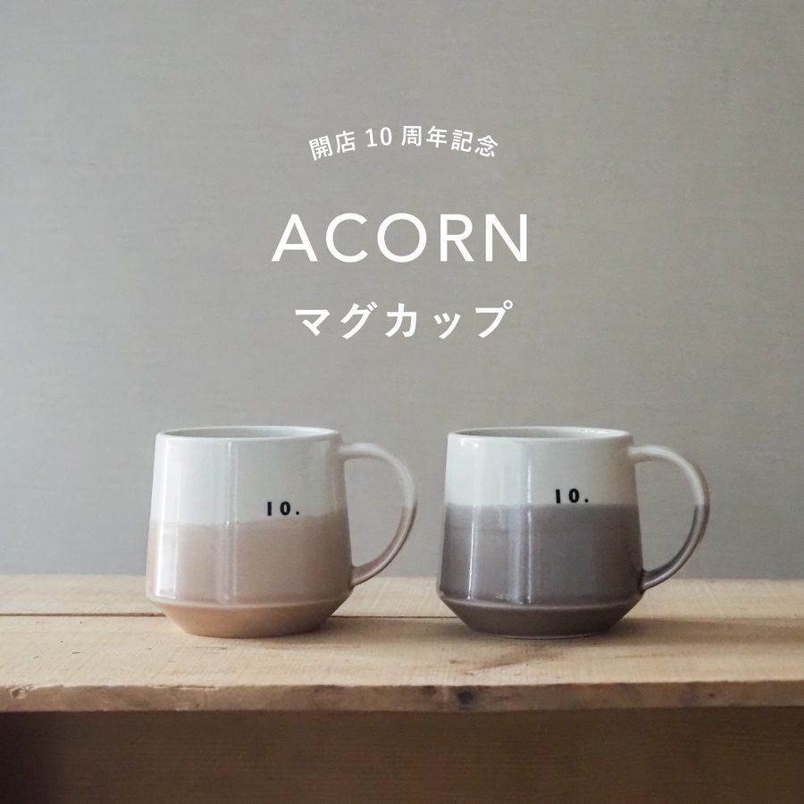 CORN マグカップ
